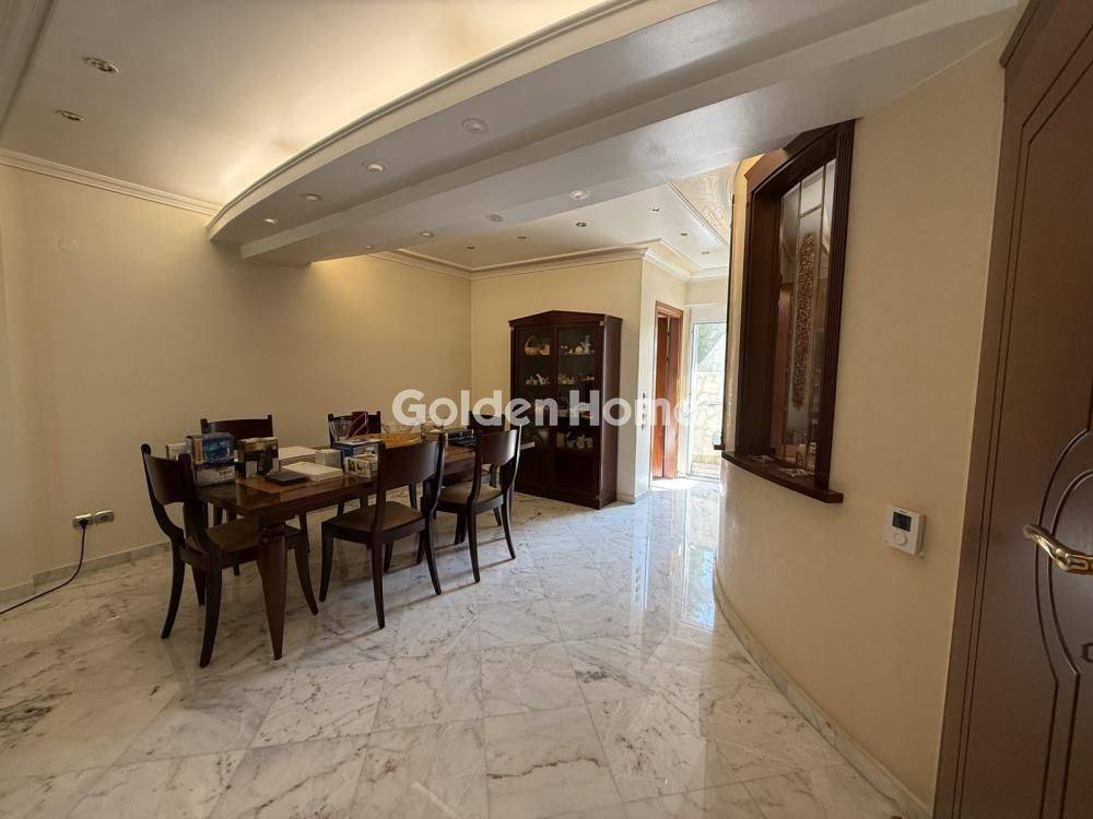 Τραπεζαρία