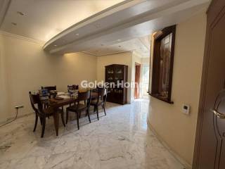 Τραπεζαρία