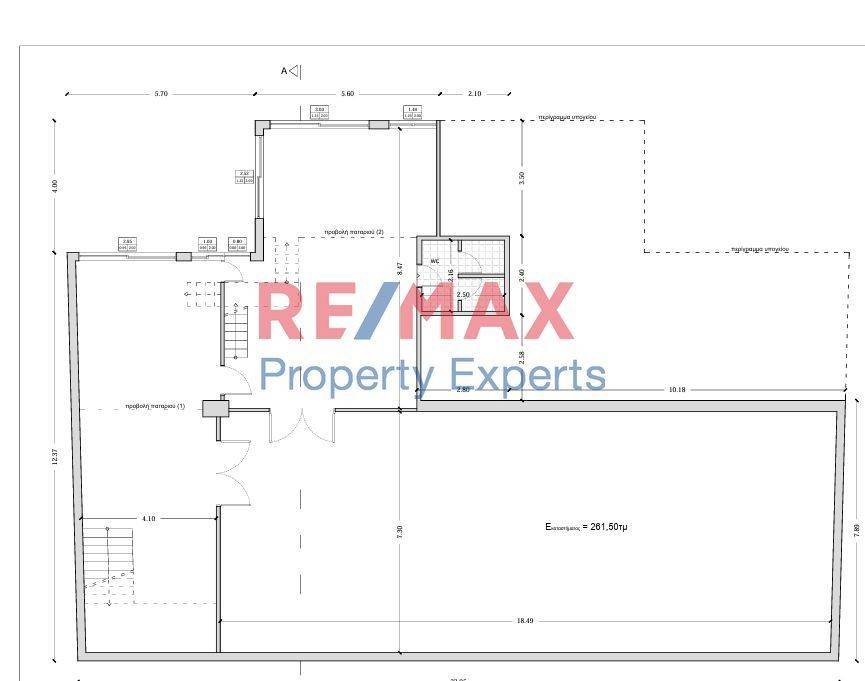 Εσωτερικοι χώροι