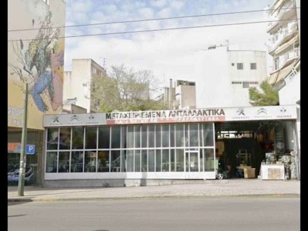 Εξωτερικός Χώρος