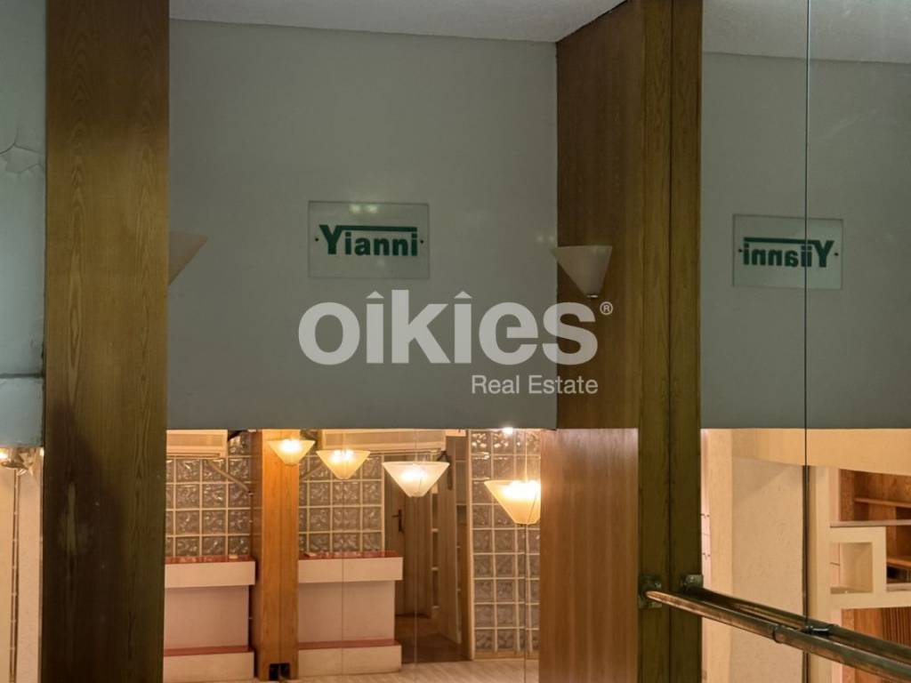 Εσωτερικοι χώροι