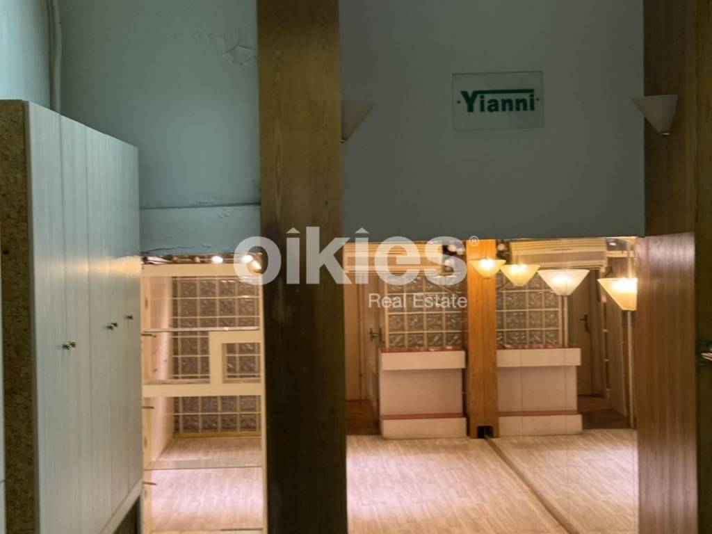 Εσωτερικοι χώροι