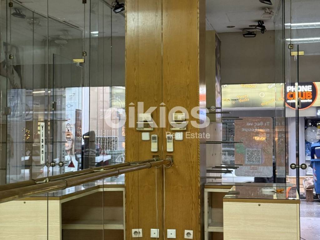 Εσωτερικοι χώροι