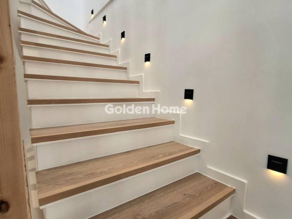 Εσωτερική Σκάλα