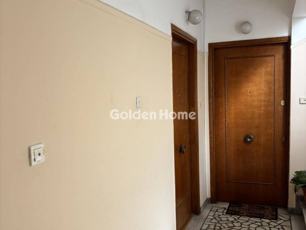 Κοινόχρηστος Χώρος