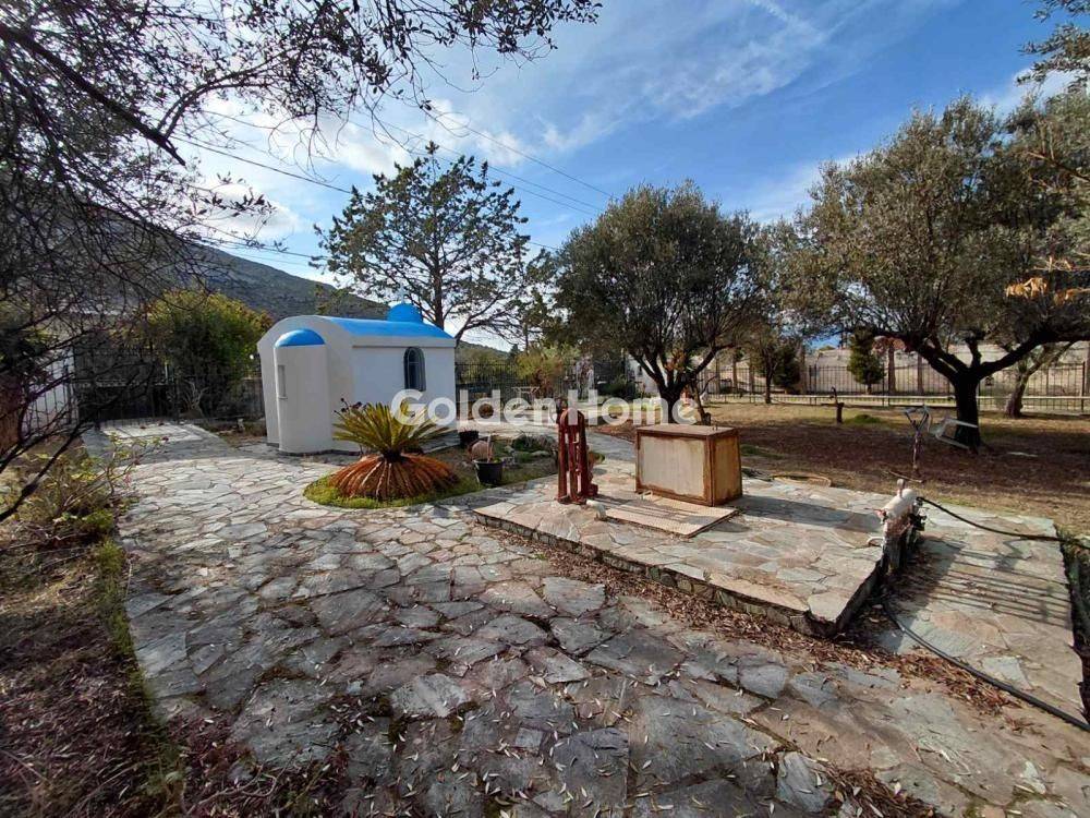 Εξωτερικός Χώρος