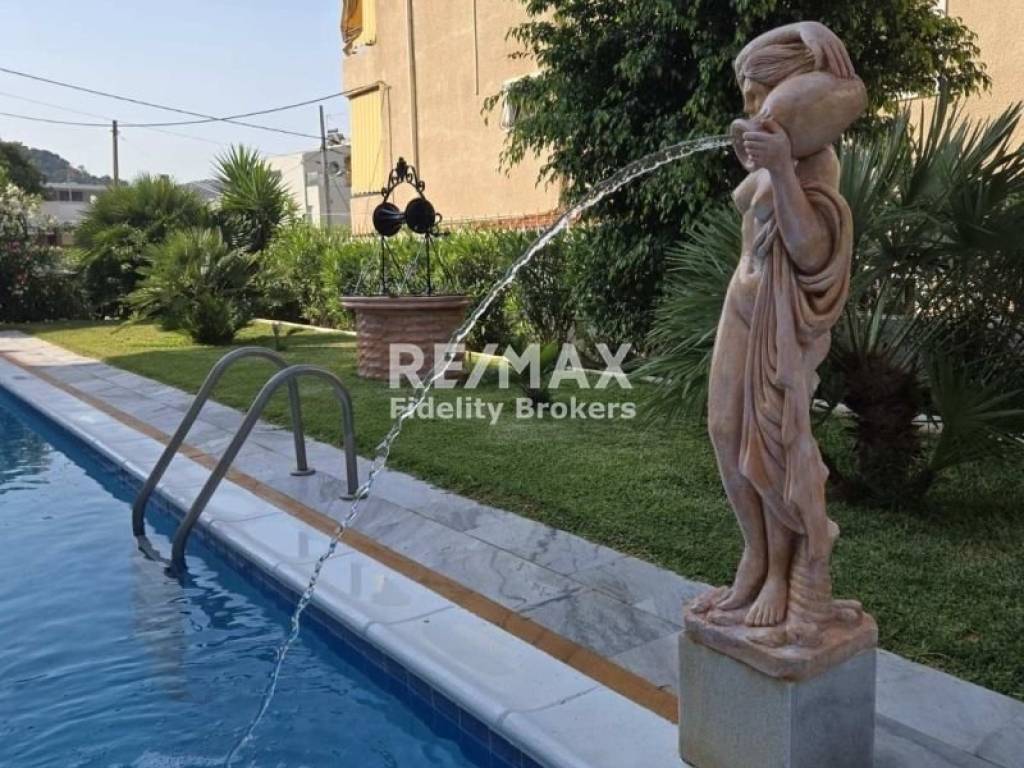 Εξωτερικός χώρος