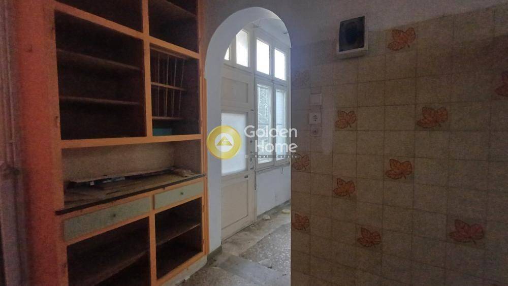 Χολ - Διάδρομος