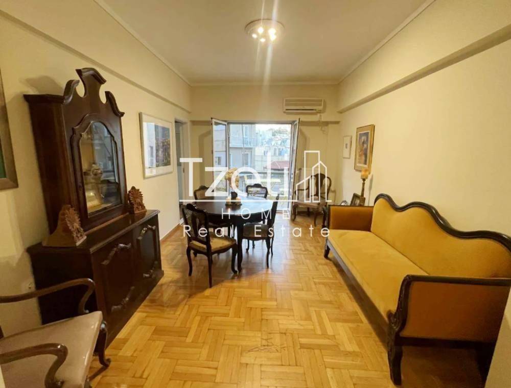 Άποψη χώρου