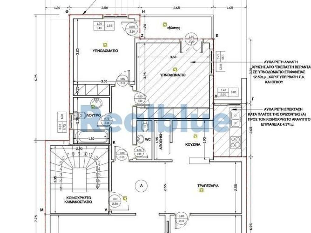 Εσωτερικοι χώροι