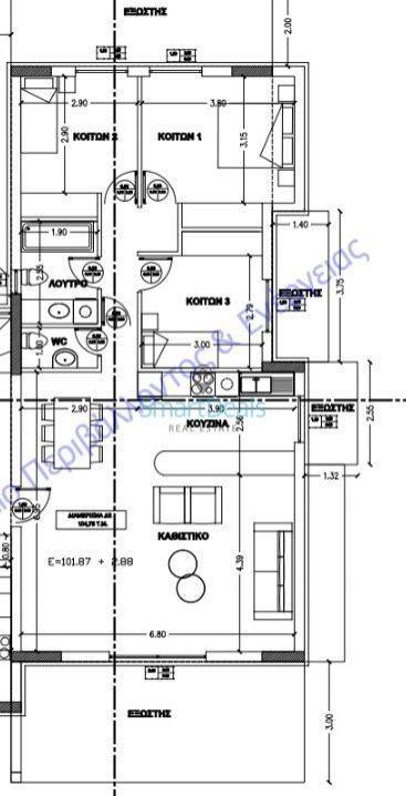 Εσωτερικοι χώροι