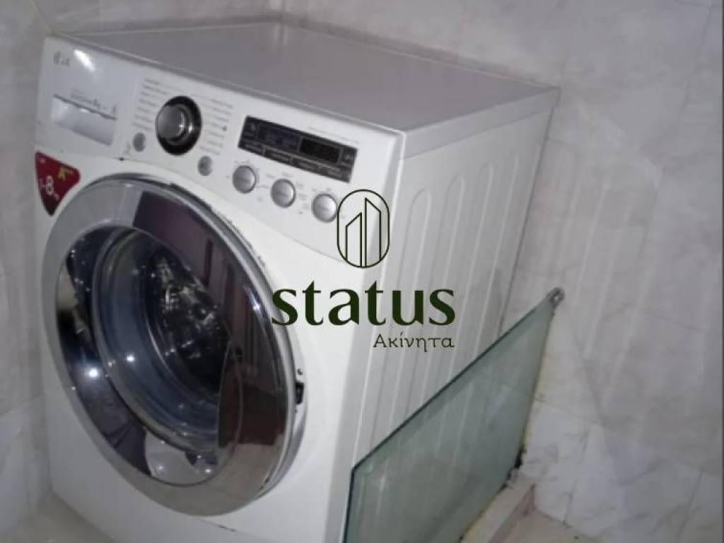 Πλυντήριο ρούχων