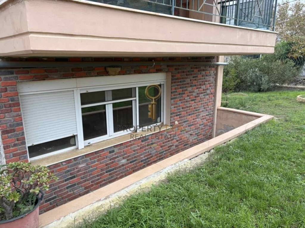 Εξωτερικός χώρος