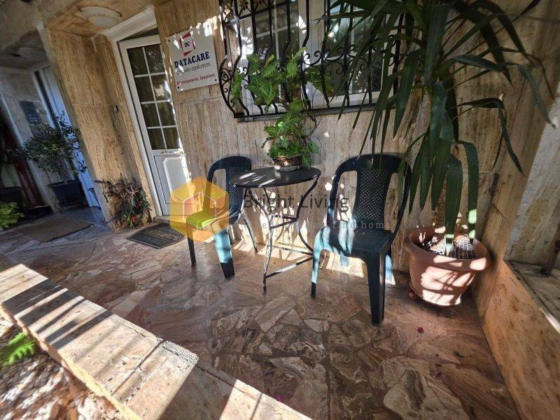 Ύπαρξη ανθρώπου