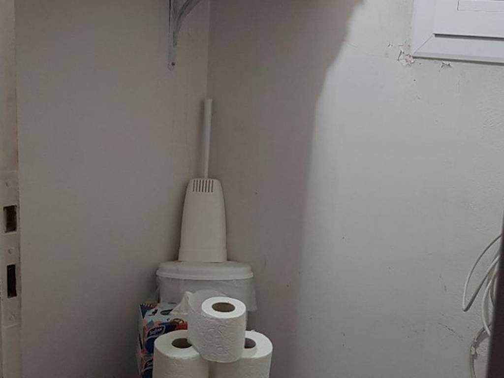 WC me paroche/apocheteyse plynterioy