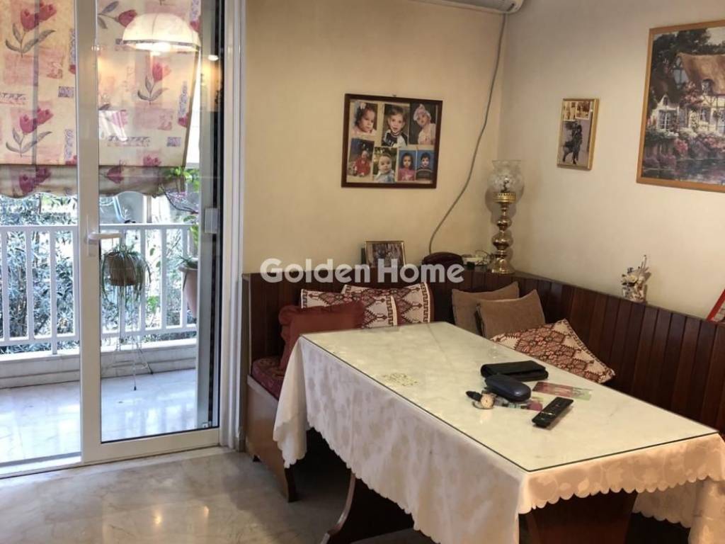 Τραπεζαρία