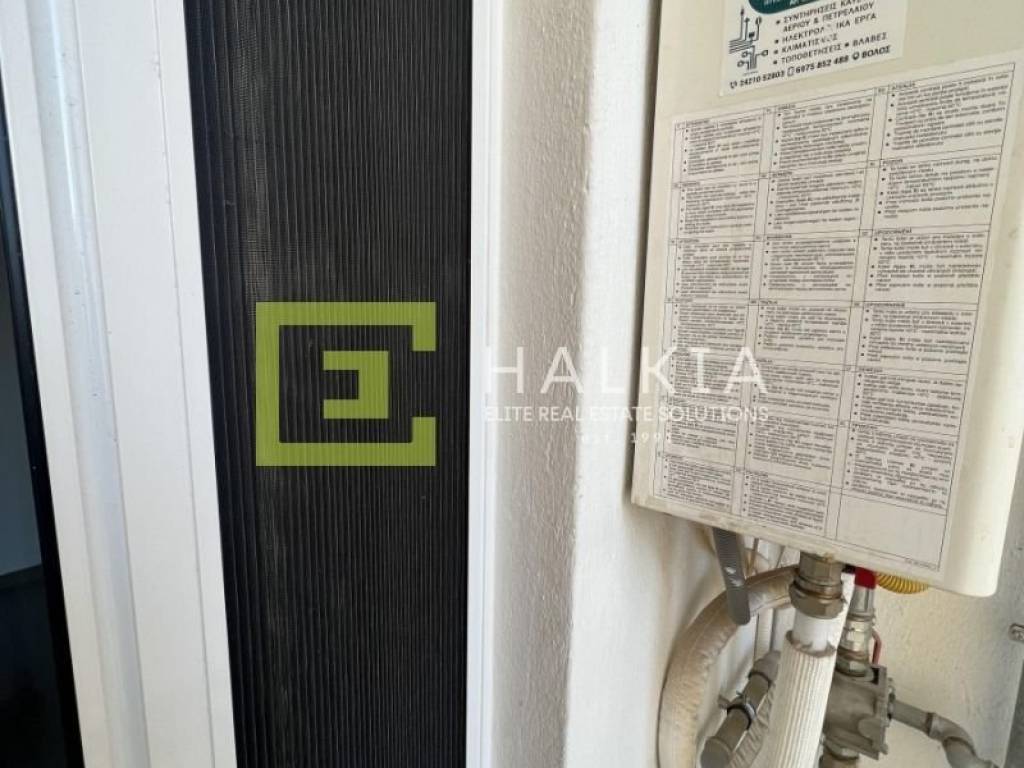 Ύπαρξη ανθρώπου