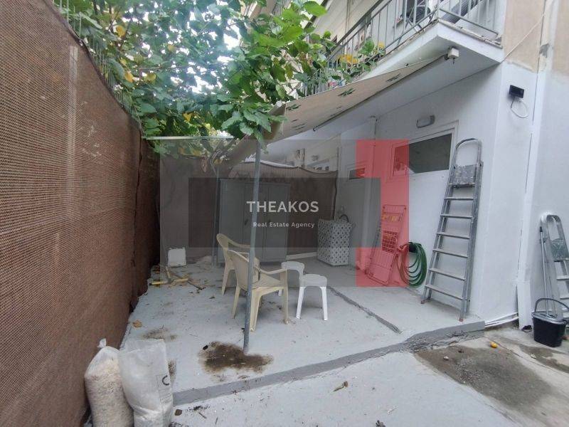 Εξωτερικός χώρος