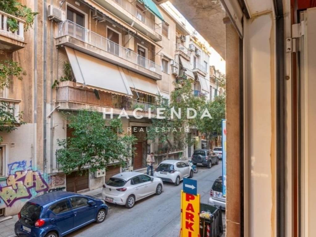 Ύπαρξη ανθρώπου