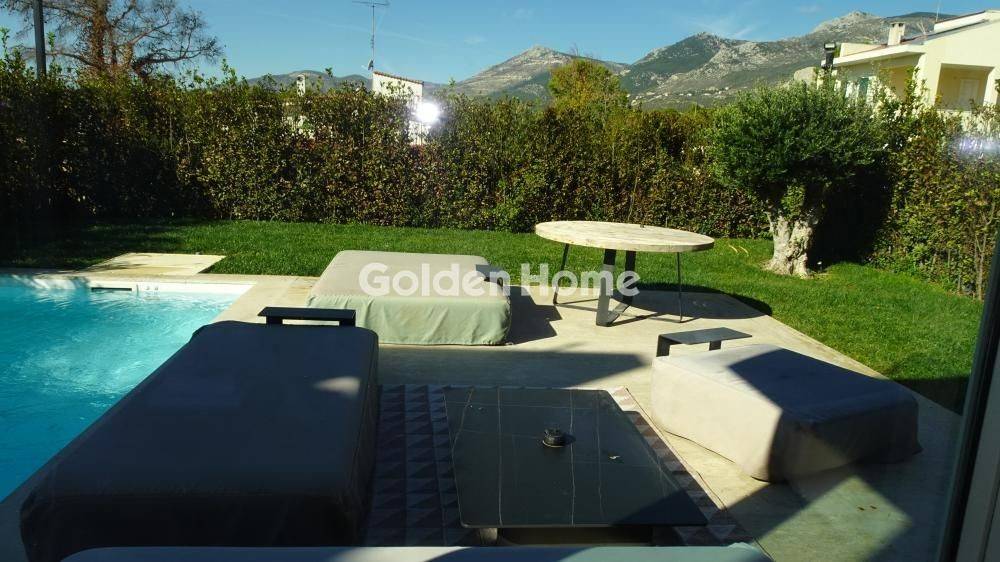 Εξωτερικός Χώρος