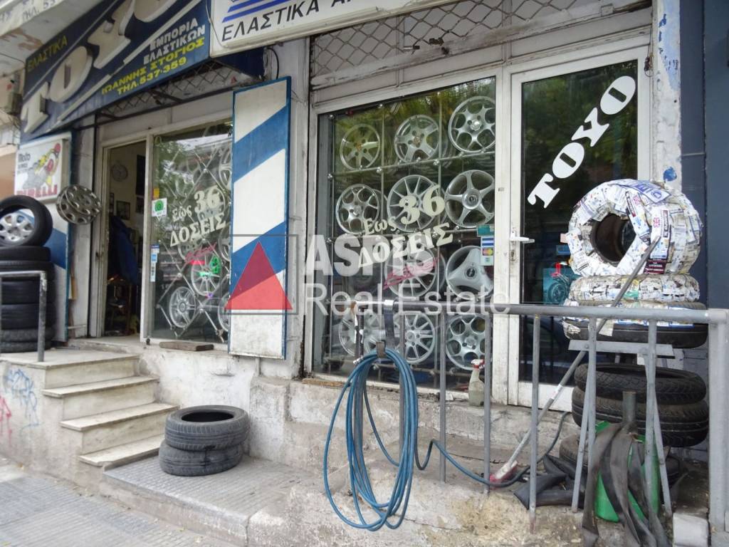 Εξωτερικοι χώροι