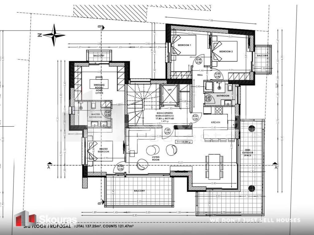 Εσωτερικοι χώροι