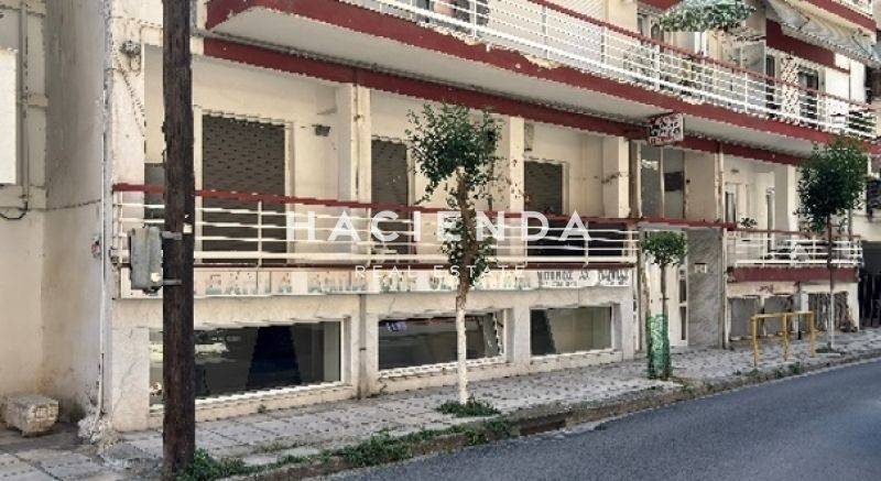 Εξωτερικός χώρος