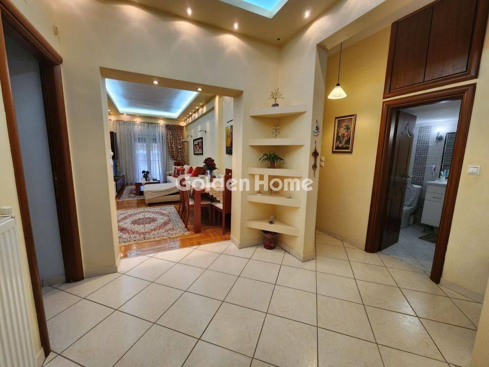 Κοινόχρηστος Χώρος