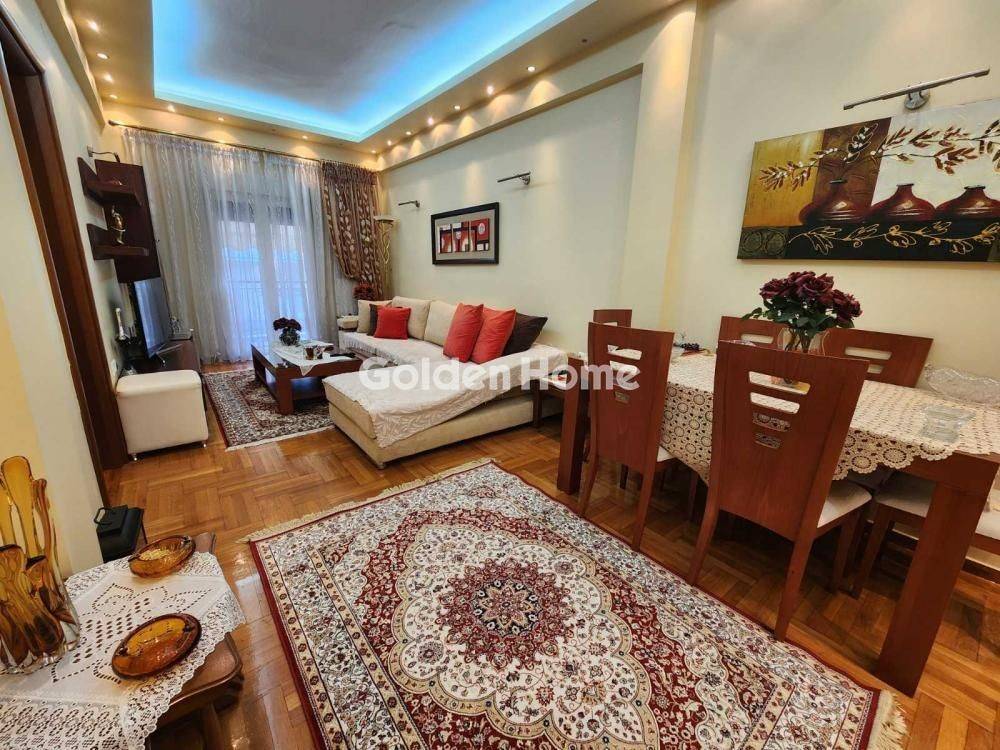 Τραπεζαρία