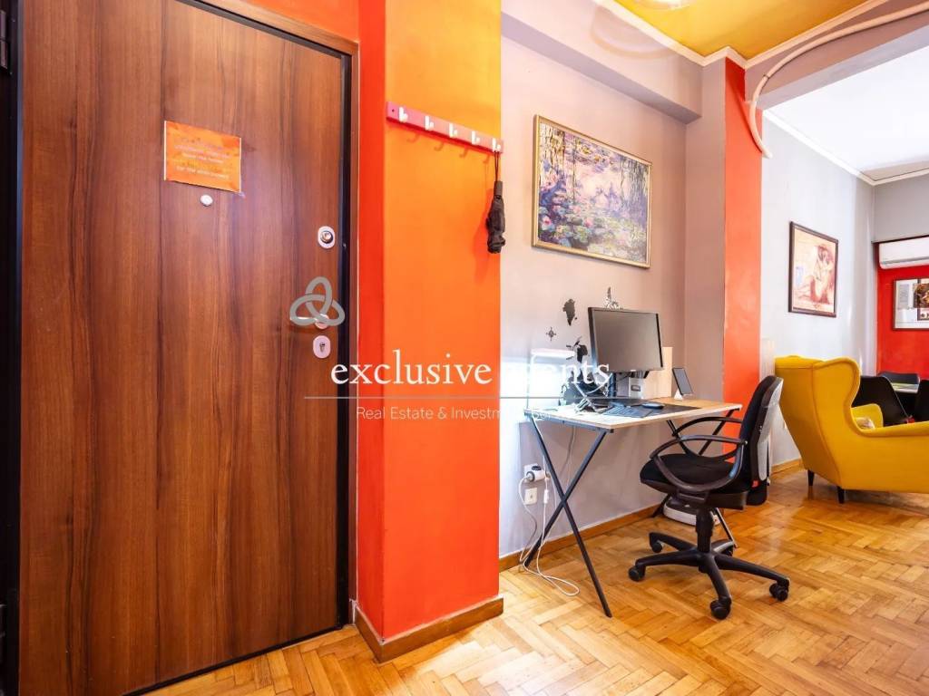 Εσωτερικοι χώροι