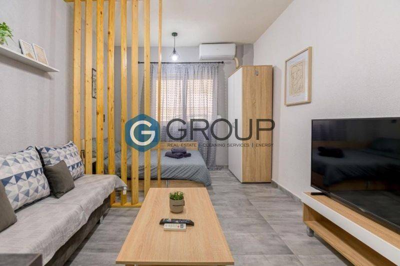 Ενιαίος Χώρος