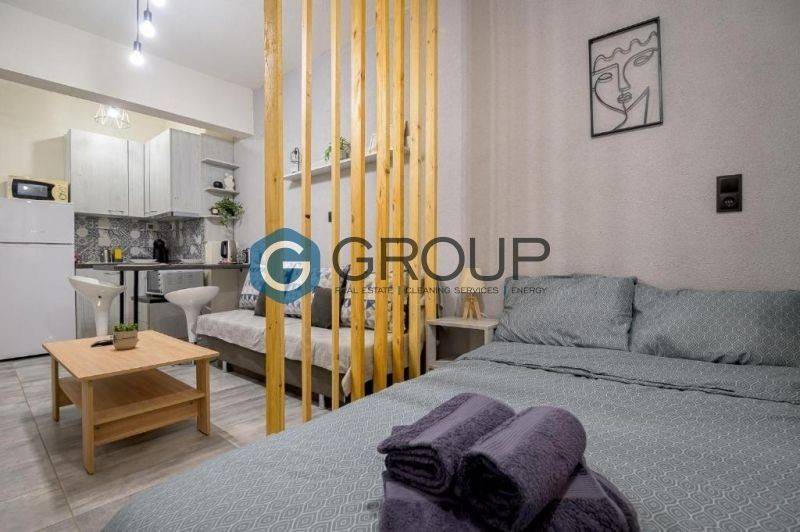 Ενιαίος Χώρος