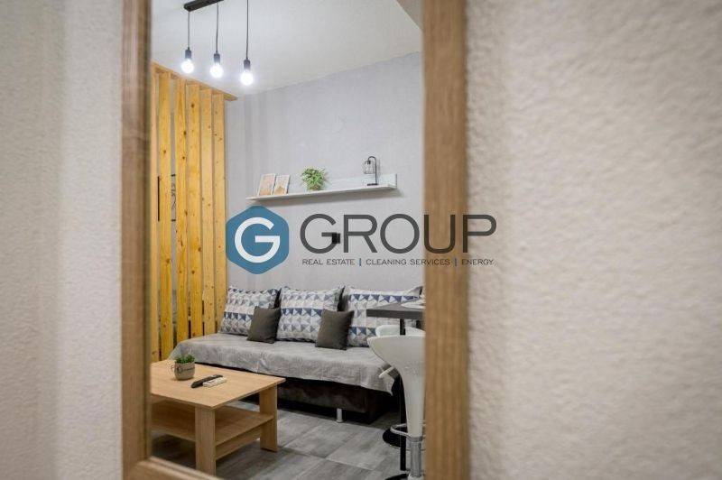 Ενιαίος Χώρος