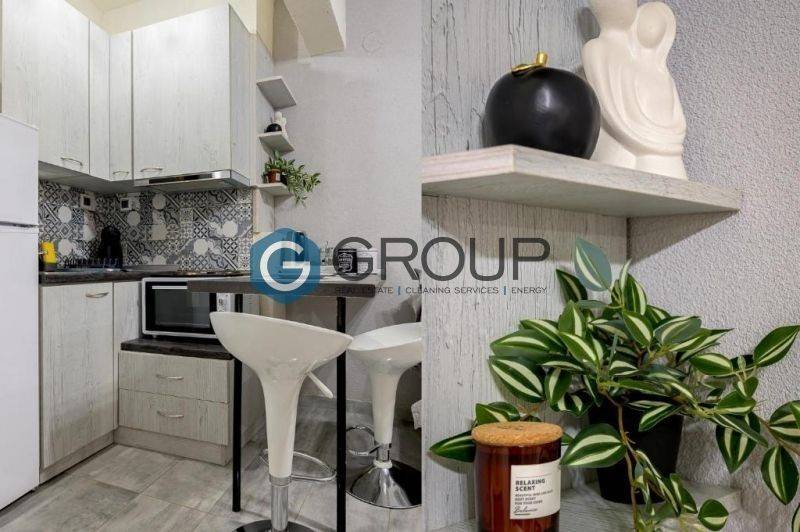 Ενιαίος Χώρος