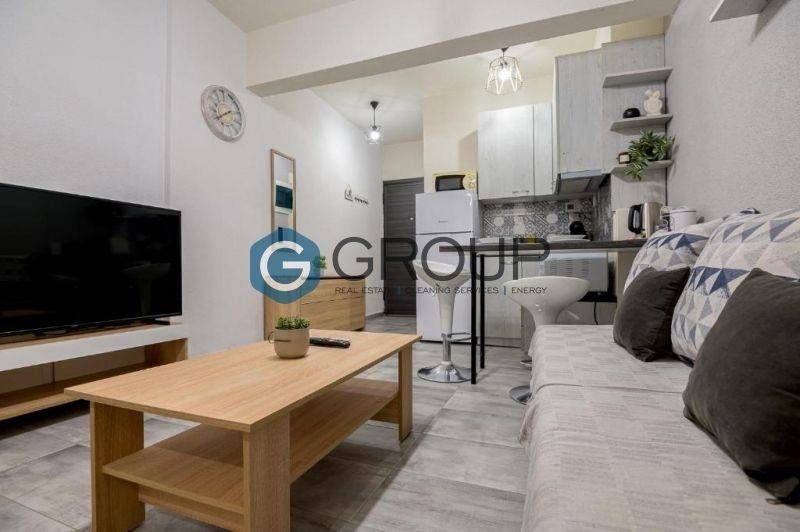 Ενιαίος Χώρος