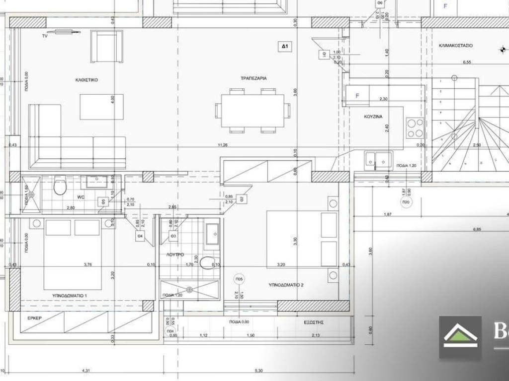 Εσωτερικοι χώροι