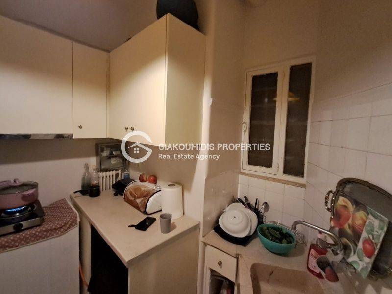 Ύπαρξη ανθρώπου