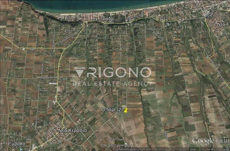 Άποψη χώρου