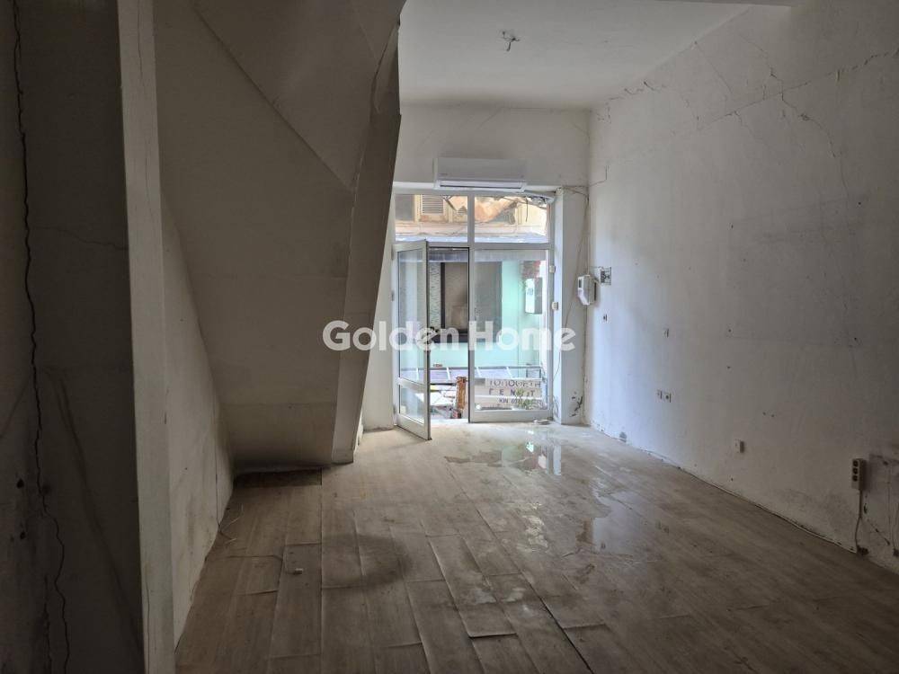 Κυρίως Χώρος