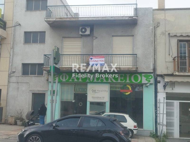 Ύπαρξη ανθρώπου