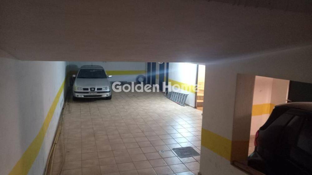 Θέση Στάθμευσης