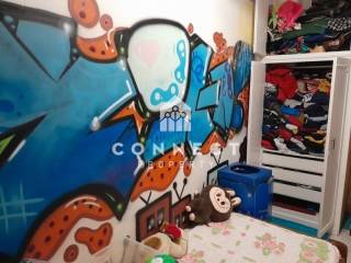 Ύπαρξη ανθρώπου