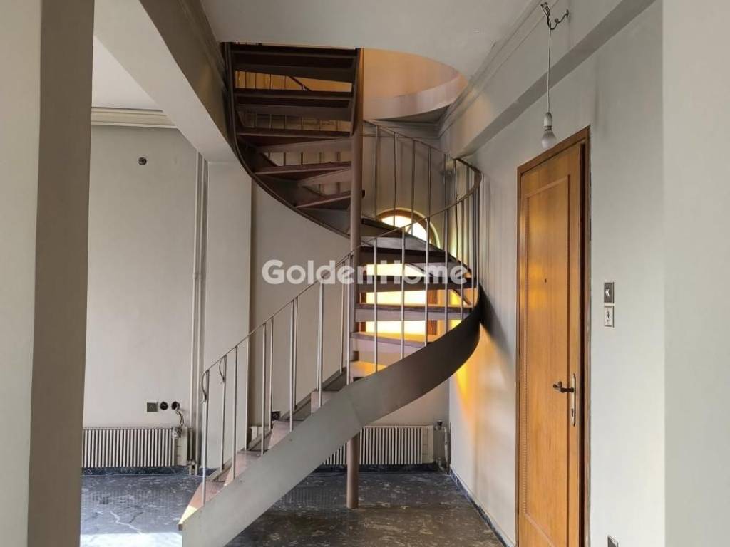 Εσωτερική Σκάλα