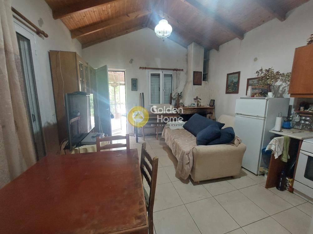 Τραπεζαρία