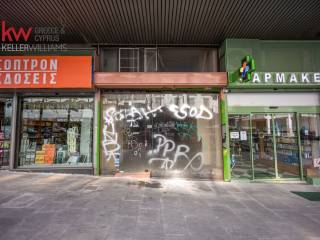 Εξωτερικοι χώροι