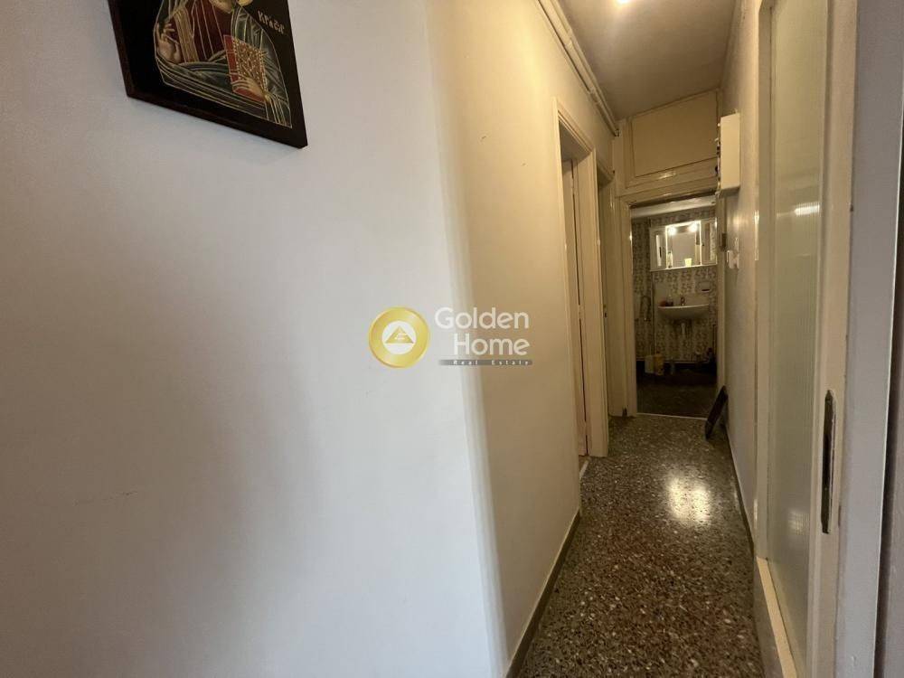 Χολ - Διάδρομος