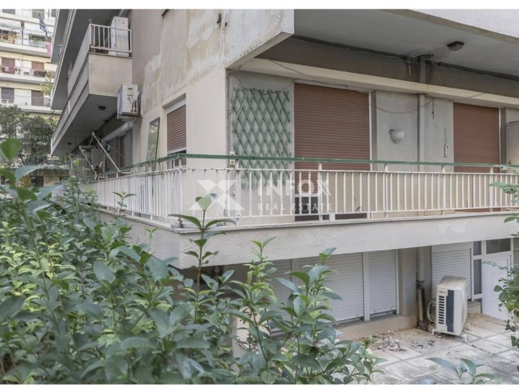 Εξωτερικός χώρος