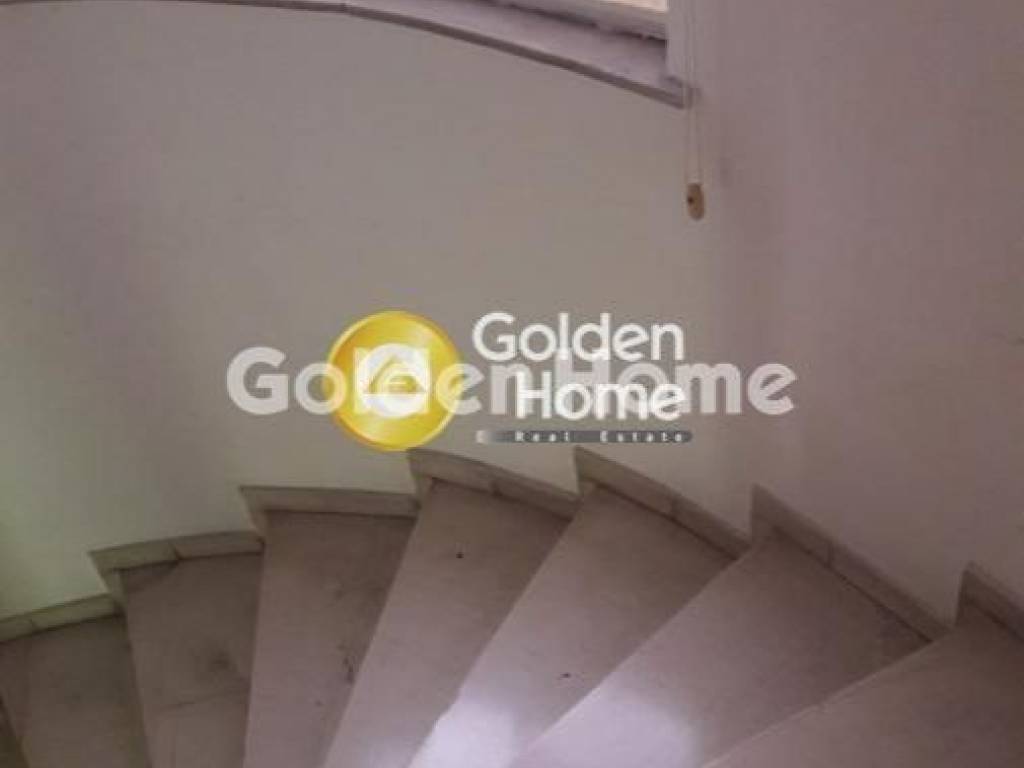 Εσωτερική Σκάλα