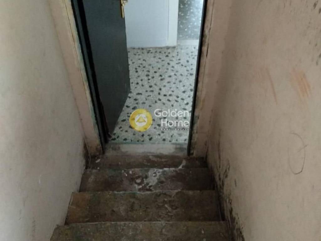 Εσωτερική Σκάλα