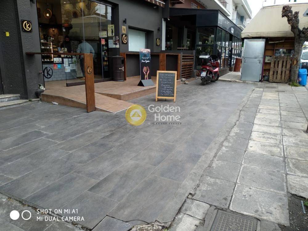 Εξωτερικός Χώρος